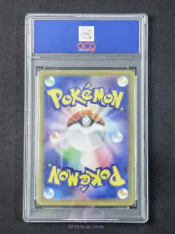 2025 Pokemon TCG Japanese Inteleon M1S 069/063 AR Mega Symphonia #2248 ACG 10 - Image 2