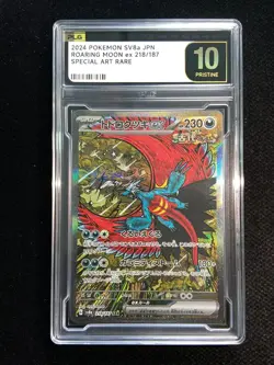 2024 POKEMON SV8a JPN ROARING M0ON ex 218/187 SPECIAL ART RARE PLG 10 YX89 - Image 1