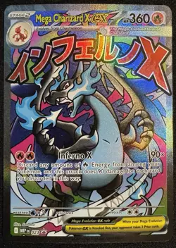 MEGA CHARIZARD X EX 023 BLACK STAR PROMO UPC POKEMON 🔥 - Image 1