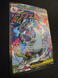 MEGA CHARIZARD X EX 023 BLACK STAR PROMO UPC POKEMON 🔥 - Image 3