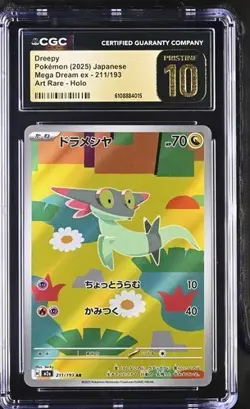 Pokemon Dreepy 2025 JPN Mega Dream ex 211/193 CGC PRISTINE 10 - Image 1