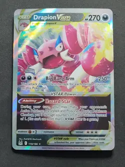 Pokemon TCG Sword & Shield VSTAR LOT 12x Cards NO DUPLICATES - Image 3