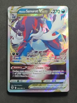 Pokemon TCG Sword & Shield VSTAR LOT 12x Cards NO DUPLICATES - Image 5