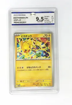 Pokemon JBH 9.5 Pikachu 291/SV-P Gym Event Promo 2025 Japanese - Image 1
