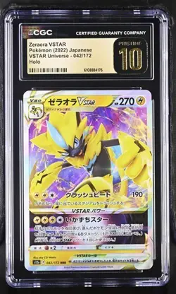 Pokemon Zeraora VSTAR 2022 JPN VSTAR Universe 042/172 CGC PRISTINE 10 - Image 1