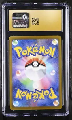 Pokemon Zeraora VSTAR 2022 JPN VSTAR Universe 042/172 CGC PRISTINE 10 - Image 2