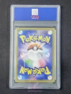 2025 Pokemon TCG Japanese Meloetta ex sv11B 162/086 SR Black Bolt #2279 ACG 10 - Image 2