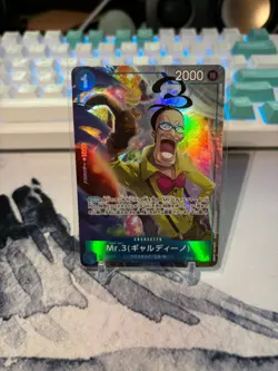 One Piece Rare Mr. 3 (Galdino) Alternate Art #OP09-056 PRB-02 The Best Japanese - Image 1