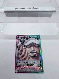 [NM] Trafalger D. Water Law ONE PIECE Japanese OP01-002 Alt Art ROMANCE DAWN - Image 3