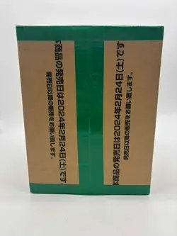 One Piece Japanese OP-07 500 Years into the Future Box Case Sealed - Image 2