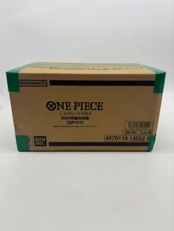 One Piece Japanese OP-07 500 Years into the Future Box Case Sealed - Image 3