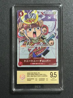 ONE PIECE PCG9.5 TONY TONY.CHOPPER ST01-006 C 2022 JAPANESE - Image 1