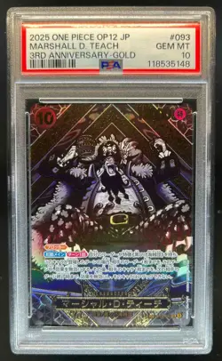 2025 One Piece Japanese Marshall D. Teach 3rd Anniversary Gold #OP09-093 PSA 10 - Image 1