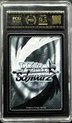Weiss Schwarz Cards JPN. Fkk/W120-053S hirakawa Runa SR PCG 9.5 (SAME AS PSA 9) - Image 2