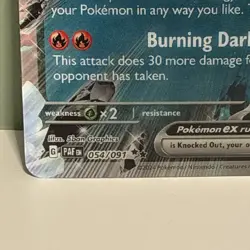 Pokemon TCG: Charizard EX Jumbo Lenticular Promo Card - Image 3