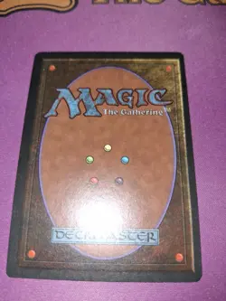 Underground Sea - Revised - LP * SIGNED * Great Surface MTG - Image 3