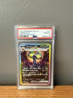 PSA 10 Umbreon EX SAR 217/187 Terastal Festival EX Japanese Pokemon 2024 - Image 2