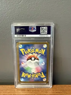 PSA 10 Umbreon EX SAR 217/187 Terastal Festival EX Japanese Pokemon 2024 - Image 3