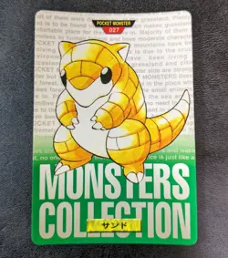 ++ Pokemon Carddass card Sandshrew 027 Bandai 1996 Japanese - Image 1
