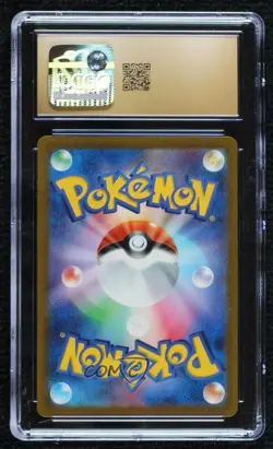 Art Rare Brute Bonnet Japanese Pokemon Scarlet & Violet Ancient Roar sv4K CGC 10 - Image 2