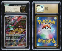 Art Rare Brute Bonnet Japanese Pokemon Scarlet & Violet Ancient Roar sv4K CGC 10 - Image 3