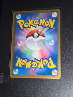 POKEMON ENTERPRISE 099/093 EBB EX BATTLE BOOST POKEMON JAPANESE 2013 LP - Image 2