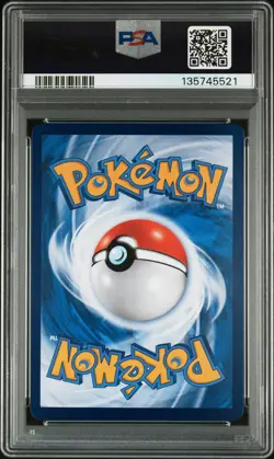 2025 POKEMON SIMPLIFIED CHINESE 151 C-COLL 151 ART RARE #172 PIKACHU PSA 10 - Image 2