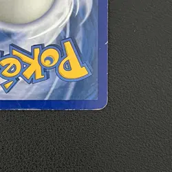 Pokemon TCG Rhyperior Lv.X Legends Awakened 145/146 Ultra Rare Holo - HP - Image 3