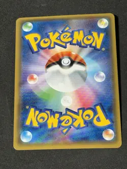 ESPEON EX 045/171 THE BEST OF XY JAPANESE HOLO RARE. Pokemon Tcg. NM - Image 2