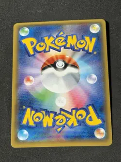 ESPEON EX 045/171 THE BEST OF XY JAPANESE HOLO RARE. Pokemon Tcg. NM - Image 3