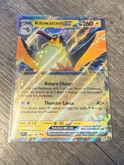 Pokemon ex / V / Vmax / Vstar - Choose Your Card | 100% Authentic | NM - Image 2