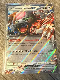 Pokemon ex / V / Vmax / Vstar - Choose Your Card | 100% Authentic | NM - Image 5
