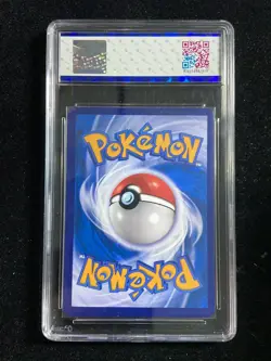 2024 Pokemon TCG S.Chinese CS6bC 111/131 K Radiant Eternatus JBH 9.5 OC83 - Image 2