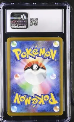 Pokemon Psyduck 2025 JPN Mega Dream ex 199/193 CGC 10 - Image 2