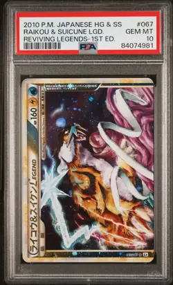 2010 POKEMON JAPANESE REVIVING LEGENDS #067 RAIKOU & SUICUNE 1ST ED PSA 10 - Image 1