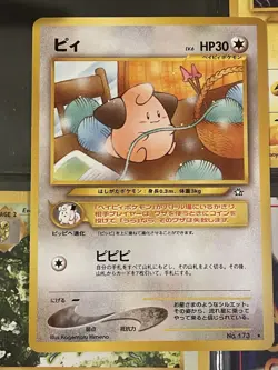 Cleffa No.173 Neo Genesis Japanese Vintage Pokemon Card TCG Non Holo Rare NM - Image 1