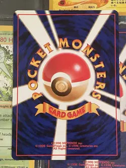 Cleffa No.173 Neo Genesis Japanese Vintage Pokemon Card TCG Non Holo Rare NM - Image 2