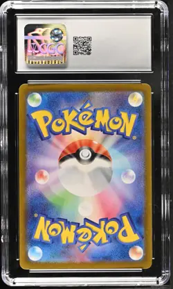 CGC GEM MINT 10 - Pokemon TCG Bombirdier 89/78 Art Rare JPN SV: Violet Ex 2023 - Image 2