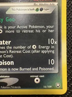 Pokemon TCG Dark Muk EX Team Rocket Returns Reverse Holo Stamped 16/109 - Image 5