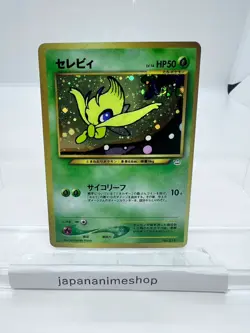 Celebi Pokemon Card Japanese No.251 Neo Revelation Vintage Holo - Image 1