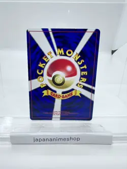 Celebi Pokemon Card Japanese No.251 Neo Revelation Vintage Holo - Image 2