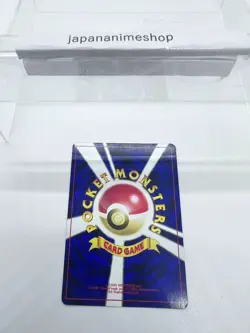 Celebi Pokemon Card Japanese No.251 Neo Revelation Vintage Holo - Image 4