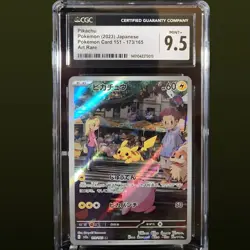 2023 POKEMON JAPANESE SV2a-POKEMON 151 173 PIKACHU ART RARE CGC 9.5 - Image 1