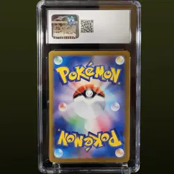 2023 POKEMON JAPANESE SV2a-POKEMON 151 173 PIKACHU ART RARE CGC 9.5 - Image 2