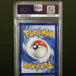 2023 POKEMON MEW EN-151 ILLUSTRATION RARE 171 WARTORTLE PSA 9 - Image 2