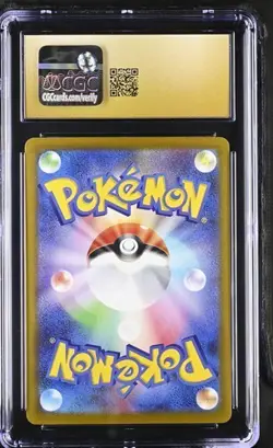 Pokemon Team Rocket's Mimikyu 2025 JPN Mega Dream ex 205/193 CGC PRISTINE 10 - Image 2