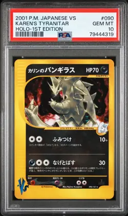 POKEMON 2001 KAREN'S TYRANITAR JPN VS #090 PSA 10 - Image 1