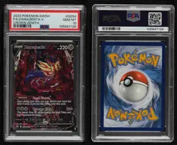 Full Art - Zamazenta V Pokemon Crown Zenith Galarian Gallery PSA 10 GEM MT - Image 3
