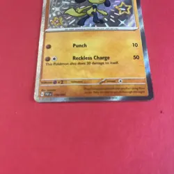 Pokemon TCG Riolu 173/091 Paldean Fates Shiny Holo Rare S&V 173/091 - Image 2