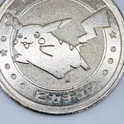 Pikachu Pokemon Battle Coin Silver Japanese Very Rare Nintendo Japan Collection - Image 3